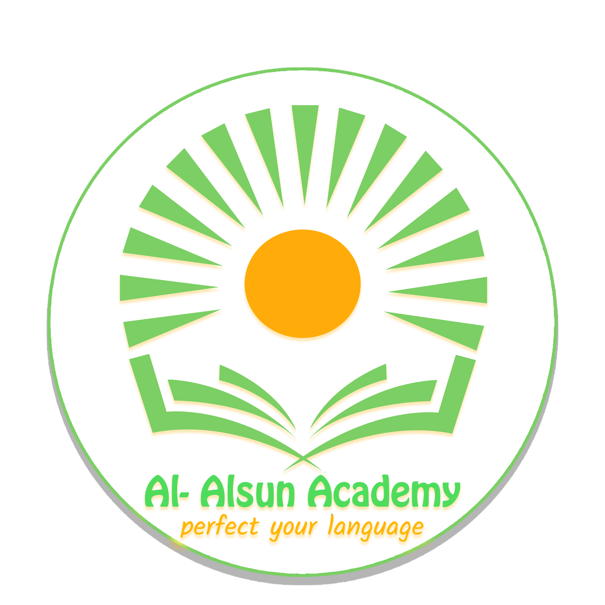الألسن