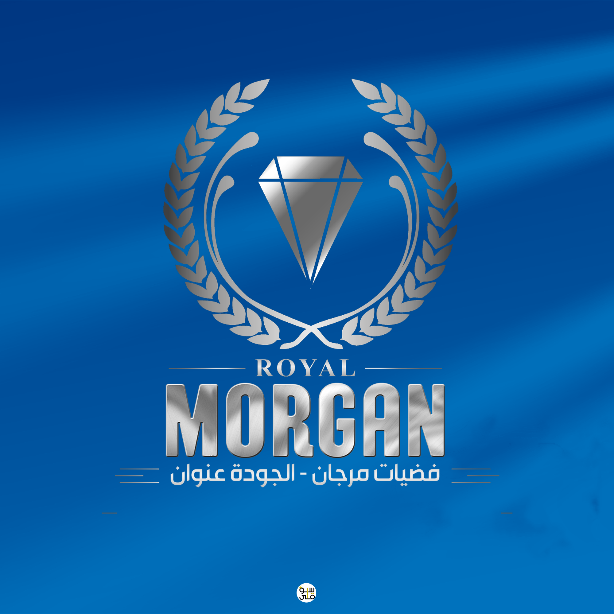 مرجان