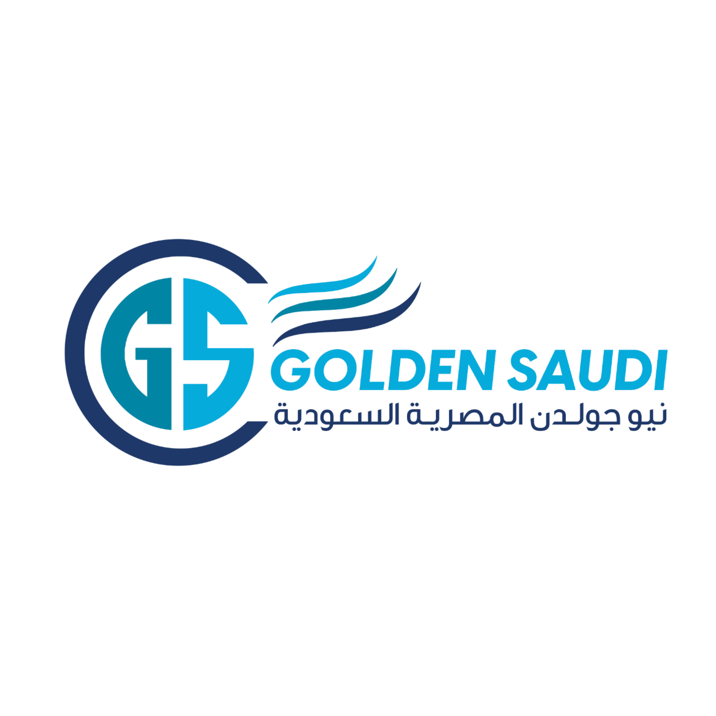 نيو جولدن
