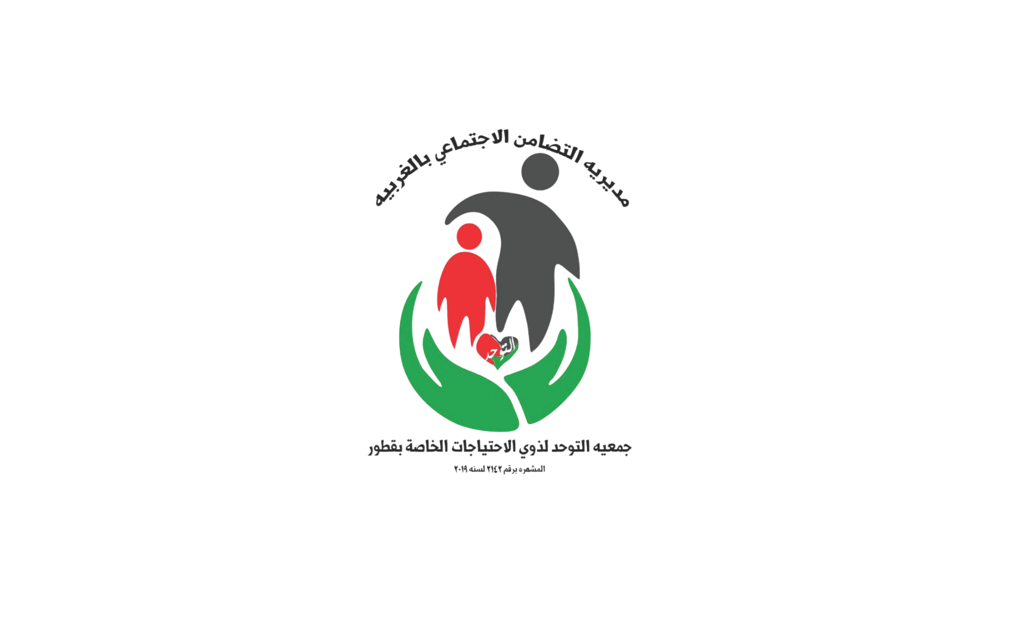 رسالة