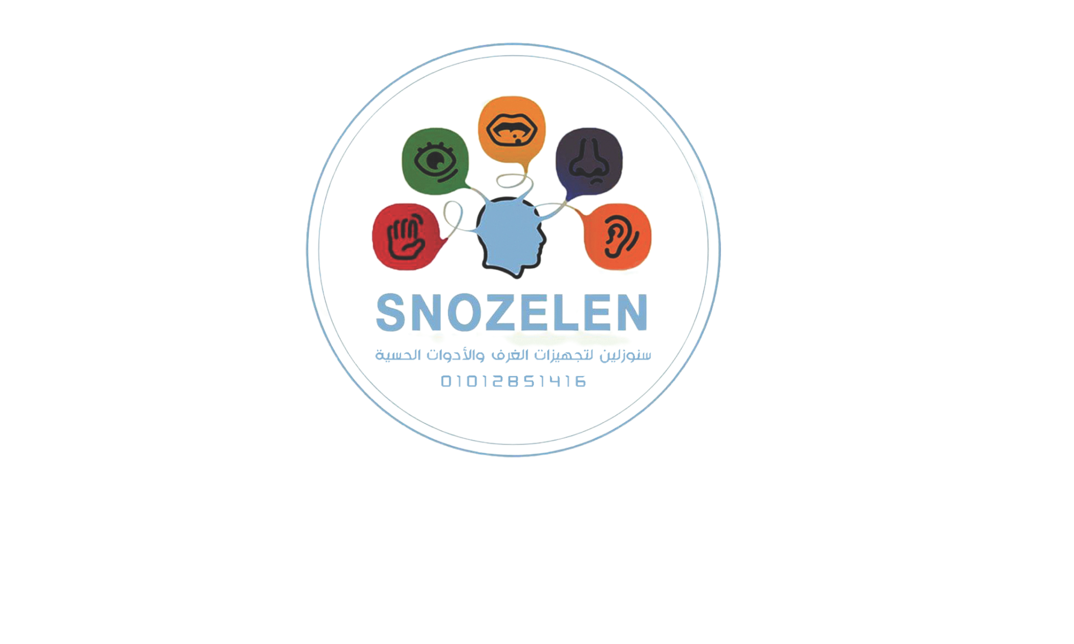 SNOZELEN